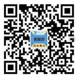 关于当前产品918博天娱乐官网·(中国)官方网站的成功案例等相关图片